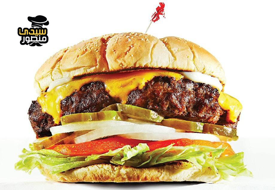 burger Bar